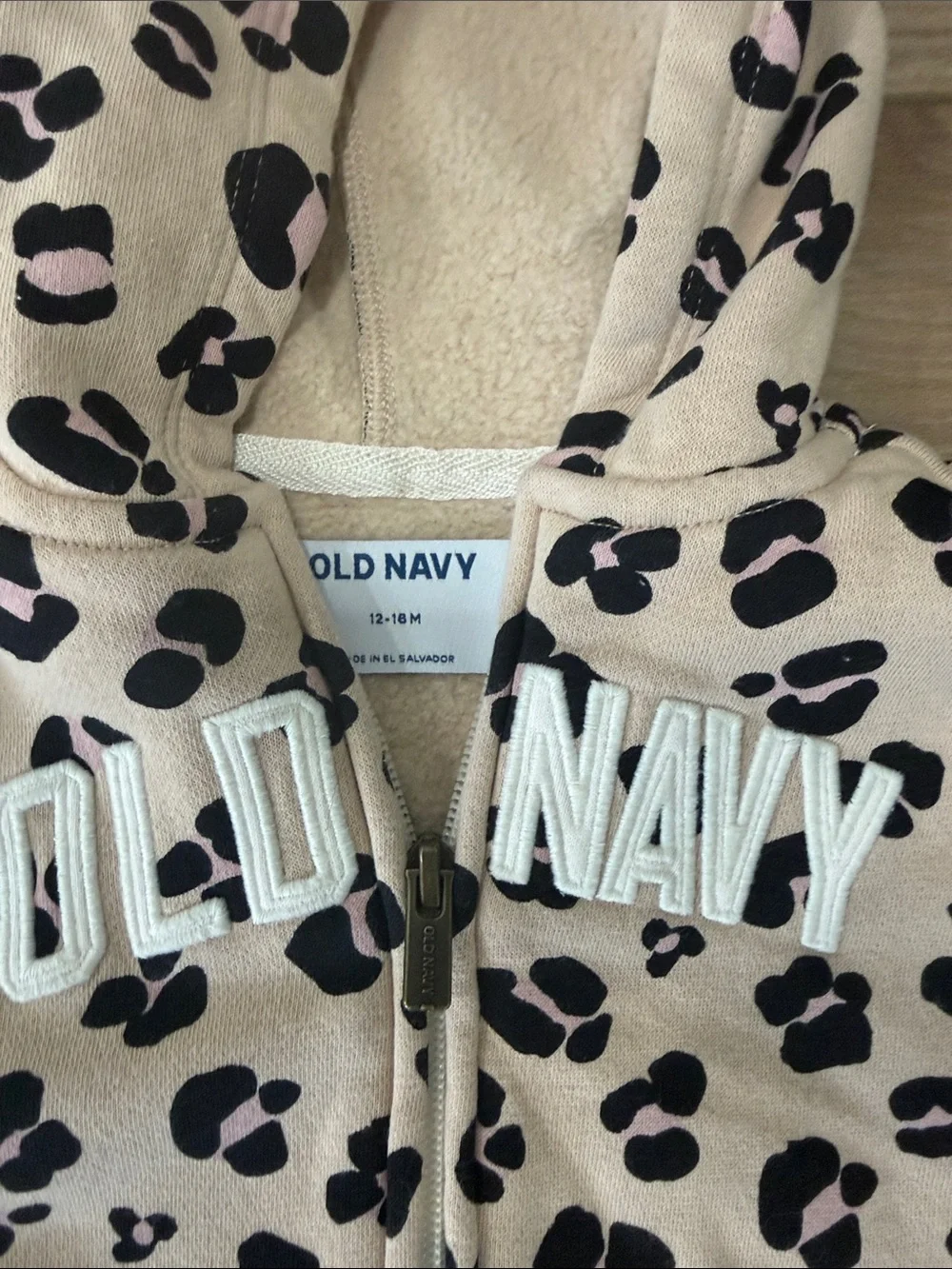 Old Navy Beige and Black Leopard Zip Hoodie & Joggers Set